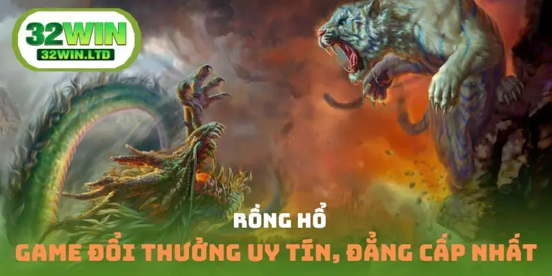 Rồng Hổ