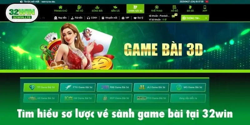 Tìm hiểu sơ lược về sảnh game bài tại 32win